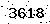 verification image, type it in the box